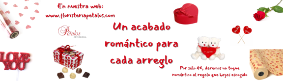 https://www.floristeriapetalos.com/pics/contenido/en-nuestra-web-www.floristeriapetalos.com-576x165.png