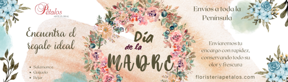 https://www.floristeriapetalos.com/pics/contenido/portada-dia-de-la-madre-3-576x165.png